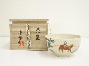 京焼　井上春峰造　色絵牧童図茶碗（共箱）